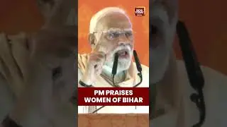 #PMModi vows action against #infiltrators, praises women of #Bihar, criticises #Congress & #RJD