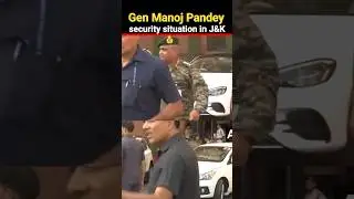 Army Chief Gen Manoj Pandey, Amarnath Yatra security situation in J&K #indianarmy #manojpandey