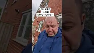 14 апреля 2024 г.