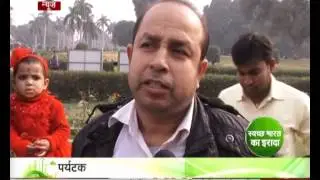 Swachh Bharat Ka Irada: Saving Our Heritage | Jan 30