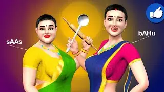 शिक्षा कहानी UMMazing Stories