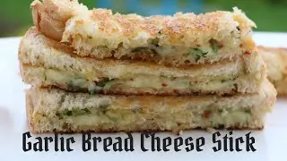Garlic Bread Cheese Stick || Quick & Easy Snack || Benchisha's Galley || Recipe No - 2