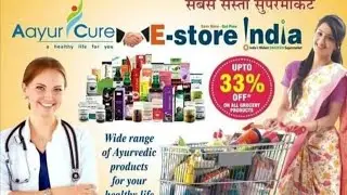 Payments Kaise Check Kare, अपनी इंकम कैसे चेक करें, E-Store India Me Payment Kaise aata Hai,