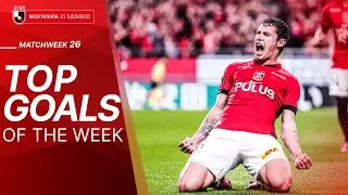 The J1 League's top goals of Match Week 26, 2025