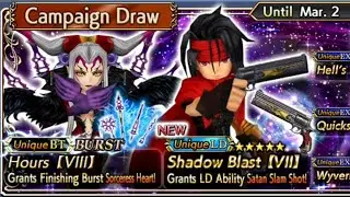 DFFOO Vincent LD banner pull