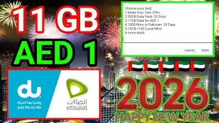 new year offer du | new year offer etisalat