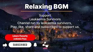 Relaxing Christmas Background Music for Cafés, Stores & Hotels | Support Healing This Season 🎄