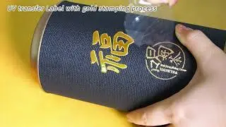 Low cost Taotech A2 UV transfer label printer CMYKW varnish UV ink direct printing.#uvdtfprinter