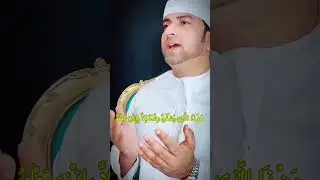 Ayatul Kursi.&rdquo;Abdullah Ibn Masud (RA)Companion of the Prophet Muhammad (ﷺ) #foryou #sortvideostatus