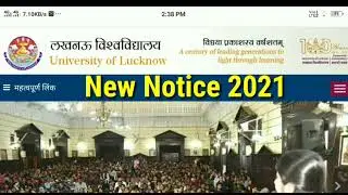 Braking News | Lucknow University New Notice 2021 | Practical Exam Nahi hoge |
