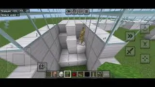 Moving mobs Перемещение мобов | coming soon!
