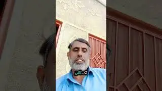 TikTok Reaction Video in Urdu | Viral Short 2025۔ #Shorts#YouTubeShorts#TikTok#TikToker#ViralVideo