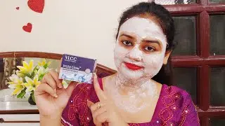 Best bleach for skin whitening | VLCC Insta glow Diamond bleach | घर पर ब्लीच कैसे करें face bleach