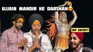 MAHAKALESHWAR MANDIR MEIN VIP ENTRY?