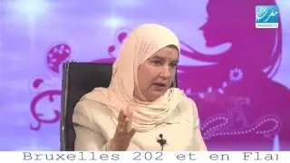 الاستاذة نعيمة بنيعيش و حضور المرأة في المجال الديني - مغرب تفي‎