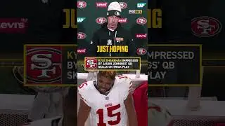 Kyle Shanahan breaks down trick play TD 🔥