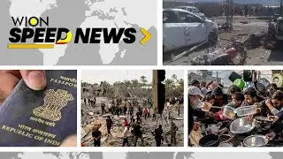29 killed as deadly explosion rocks Pakistan ahead of polls | WION Speed News