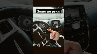 +1 полезная информация в копилку!