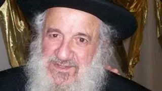Bio-Memorial HaRav Eliezer Ben David Ztl my beloved Rebbi The great lion/ Yartzheit 29 Elul