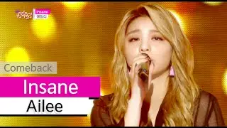 [Comeback Stage] Ailee - Insane, 에일리 - 인세인, Show Music core 20151003
