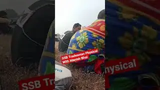 SSB Tradesman Physical #ssb_trademan_admit #ssb #shortvideo