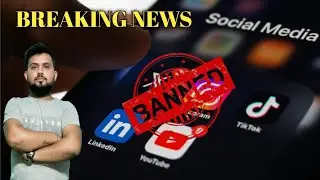 YouTube Facebook Instagram WhatsApp ban | Nepal ne kiya Facebook Instagram Twitter samet 26 apps ban