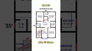 26&times;35 house plan / 26&times;35 village plan / 3BHK ghar ka naksha / #youtubeshorts  #houseplan #homeplan