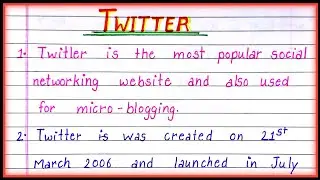 10 Lines on Twitter in English| Essay on Twitter| Twitter Essay in English|