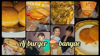 Burger💁‍♀️ Banaya Aj or Beti k School me Party Thi🥳 Daily Vlog. 🌺