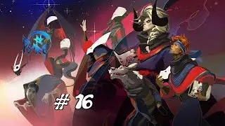 Let's Play - Pyre - Parte 16: Prima sconfitta