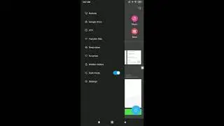 Удалить рекламу из файлового менеджера на Xiaomi (MIUI 12, 11, 10, 9)