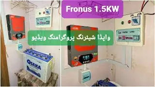 Fronus 1.5KW Installation - Programing & Wapda Sharing