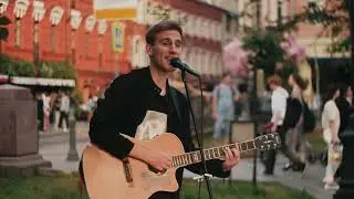 Amazing Street Performance - I&rsquo;m not the only one COVER