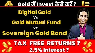 How to buy Gold Bonds Online | Sovereign Gold Bond Scheme 2021 Tranche Series-III | SGB May Series