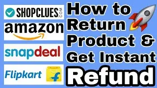 E-commerce me product return Kaise kare, shopclues order cancel kaise kare, shopclues return process