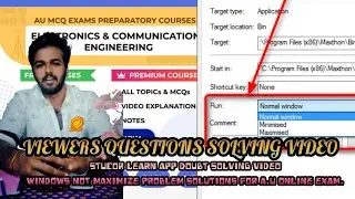 STUCOR LEARN APP DOUBT SOLVING VIDEO || WINDOWS NOT MAXIMIZE PROBLEM SOLUTIONS FOR A.U ONLINE EXAM.