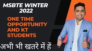 MSBTE Winter 2022 EXAM ka Rasta Nahi he Easy for KT Students | Toshib Shaikh