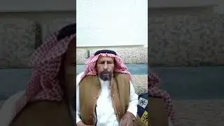 قصه العروس (170)