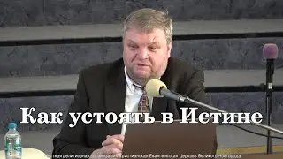 Семинар 