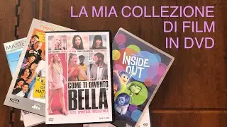 La mia collezione di film in DVD