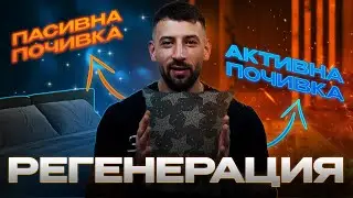 Най-добрите съвети за бързо възстановяване след тренировка l GymBeam