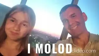Закат на балконе