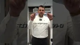 רחמים לא ידע! גלאספיק GlassPic - הדפסה ישירה על זכוכית בהזמנה אישית  