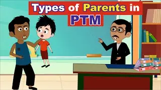 Types of Parents in PTM | PTM Comedy | Comedy Videos | Funny Videos | Fhanti Balli
