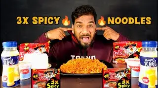 3x Spicy 🔥 Korean Noodles Eating Challenge | Bulduk Fire Noodles Challenge | World Spiciest Noodles