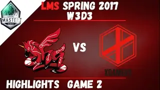 AHQ vs XG Highlights Game 2 LMS Spring W3D3 2017 AHQ e-sports Club vs xGamers