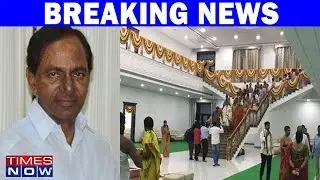 #KCRSplurge 117 MLAs To Get Rs 1 Crore Bungalows