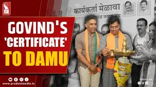 Vijai Sardesai Slams BJP for Shielding Govind Gaude, CM Stays Mum