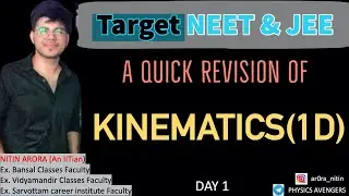 Kinematics | Day 1 | Avengers Physics Crash Course for NEET 2020 & JEE 2020 | Physics | Nitin Arora