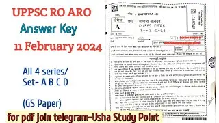 UPPSC RO ARO ANSWER KEY 2024| RO/ARO GS PAPER ANALYSIS| UPPSC RO ARO ANSWER KEY 2023 SET A B C D
